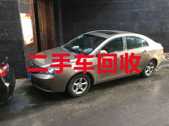 郑州汽车回收-报废车辆回收公司电话